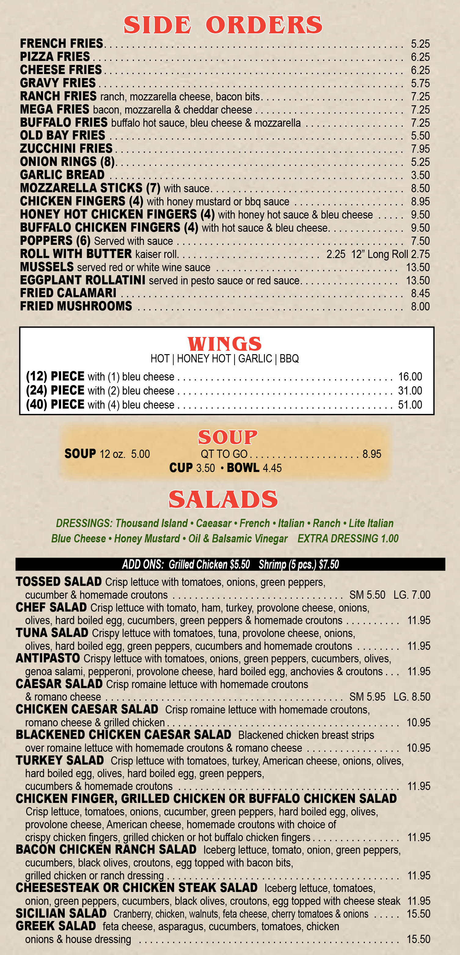 Sides - Wings - Salads